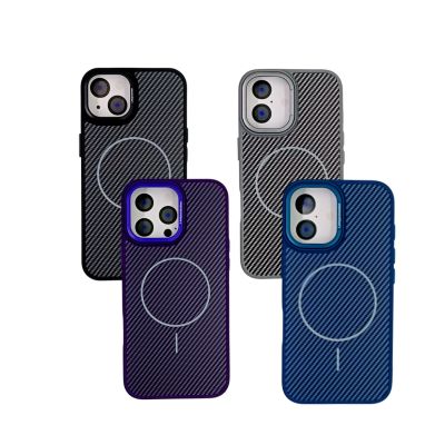 Fundas Carbono Smartilike