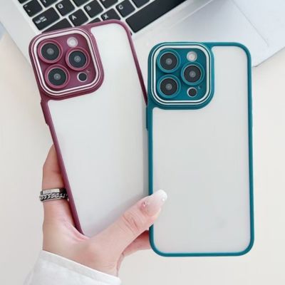 Fundas Vision Smartilike